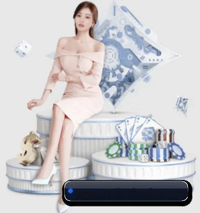 天博体育 APP 界面
